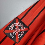1994/1995 Rangers Away Retro Soccer Jersey