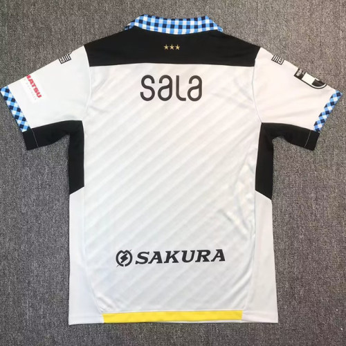 24/25 Júbilo Iwata Away Fans Soccer Jersey 磐田喜悦
