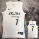 22/23 NETS DURANT #7 White City Edition Top Quality Hot Pressing NBA Jersey