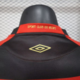 25/26  Recife Home  Player Version Soccer Jersey