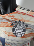 25/26  Bayern Away Player Version Soccer Jersey