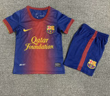 2012/2013 BAR Home Kids Retro Soccer Jersey