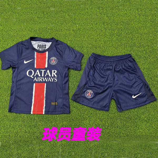 24/25 PSG  Home Kids Player Version Soccer Jersey (球员童装）