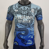 24/25 RMA Dragon Pattern Light Blue  Training Shirts