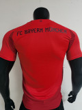 24/25 Bayern Home Player Version Soccer Jersey