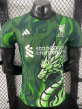 25/26 LIV Green Dragon Head Edition  Player Version Training Shirts