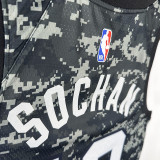 Sa Spurs SUOHAN # 10 Camouflage Top Quality Hot Pressing NBA Jersey