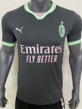 24/25 ACM Third  Fans Soccer Jersey