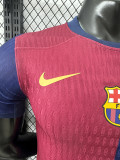 24/25 BAR Home Co branded advertisement  Player Version Soccer Jersey(胸前新广告）