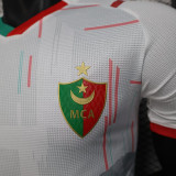 25/26 MC Alger  White Player Version Soccer Jersey