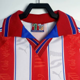 1996/1997 ATM Home Retro Soccer Jersey