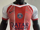 25/26 PSG Red  Player Version Training Shirts