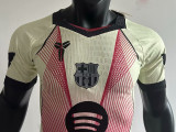 25 /26 BAR Light Yellow Special Edition Player Version Soccer Jersey
