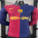 24/25 BAR Home Co branded advertisement  Player Version Long Sleeve Soccer Jersey(胸前新广告）