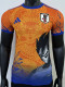 25/26 Japan  Dragon Orange  Player Version  Soccer Jersey