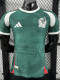25/26 Mexico Facial image Edition Green Player Version Soccer Jersey