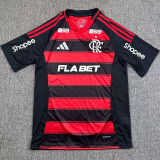 25/26 Flamengo Home Fans Soccer Jersey(Print all sponsors、全广告）
