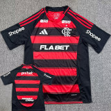 25/26 Flamengo Home Fans Soccer Jersey(Print all sponsors、全广告）
