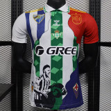 25/26 Real Betis Huajin Special Co branded Edition  Player Version Soccer Jersey