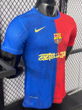 25/26 BAR Special Edition Blue & Red  Player Version Soccer Jersey