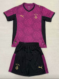 25/26 Galatasaray Third Kids Soccer Jersey