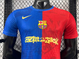 25/26 BAR Special Edition Blue & Red  Player Version Soccer Jersey