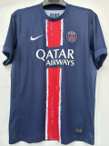24/25 PSG Home  Fans1:1 Soccer Jersey（球迷）