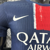 24/25 PSG Home Player Version Soccer Jersey（With stars带星）