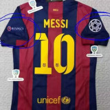 2014/2015 BAR Third Retro Soccer Jersey