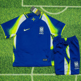 25/26 Korea  Home Kids Soccer Jersey