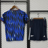 25/26 ARS Away Kids Soccer Jersey