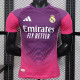 25/26 RMA Goalkeeper Purple  Player Version Soccer Jersey