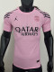 25/26 PSG  Special Edition Pink  Player Version  Soccer Jersey