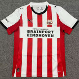 25/26 PSV Home Fans Soccer Jersey