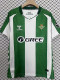 25/26 Real Betis Home  Fans  Soccer Jersey