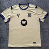 25/26 BAR Away Yellow  Fans Soccer Jersey