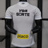 25/26 Santos FC Home Player Version Soccer Jersey(Print All Sponsor)(7K、背上NVA~SRTE)