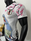 25/26 Japan Inuyasha White   Player Version  Soccer Jersey(犬夜叉）
