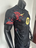 25/26 BAR Black Rose  Edition  Player Version Soccer Jersey
