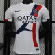 25/26 PSG  Special Edition White Player Version  Soccer Jersey