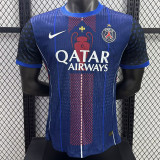 25/26 PSG  Champion Memorial Design Edition Player Version  Soccer Jersey