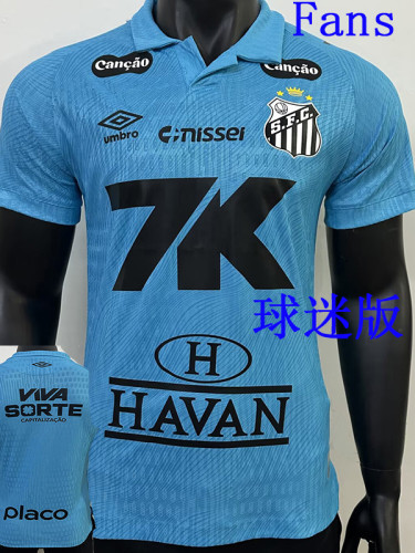 25/26 Santos FC Third  Fans  Soccer Jersey(Print All Sponsor)(全广告)球迷版
