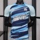 25/26  Marseille Shy Blue  Player Version Training Shirts