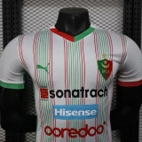 25/26  MC Alger Home Player Version Soccer Jersey