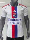 25/26  Lyon Home  Fans  Soccer Jersey