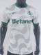 25/26 Sporting Lisbon Away  Player Version Soccer Jersey