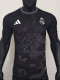 25/26 RMA  Dragon Special Edition Black  Fans Soccer Jersey