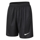 25/26 NK Fluorescent Green Player Version Training Short Suit