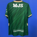 25/26 Tokyo Verdy Home Fans Soccer Jersey 东京绿茵