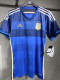 2014 Argentina Away Player Version Retro Soccer Jersey球员